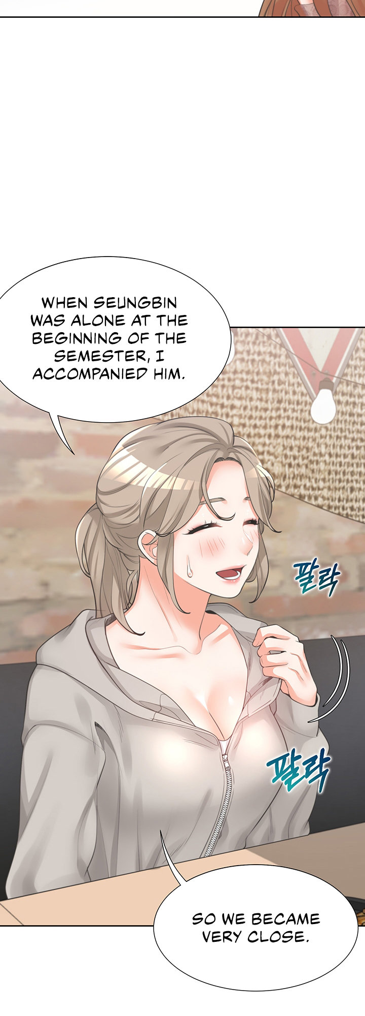 Bunk Beds - Chapter 3 [photo 34] - MangaPorn