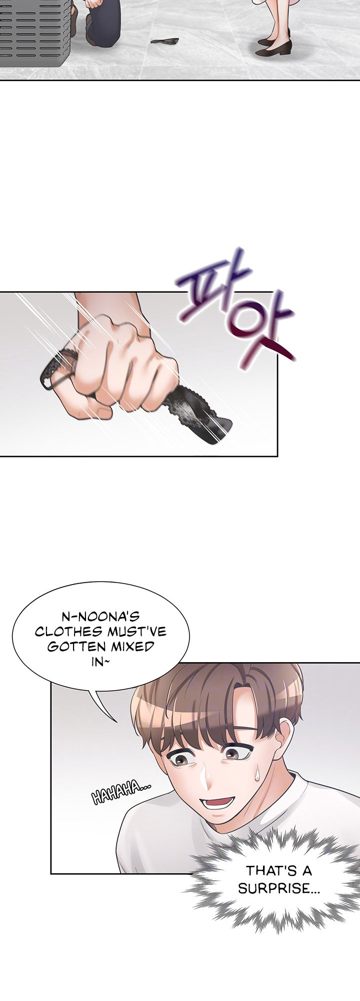 Bunk Beds - Chapter 3 [photo 6] - MangaPorn