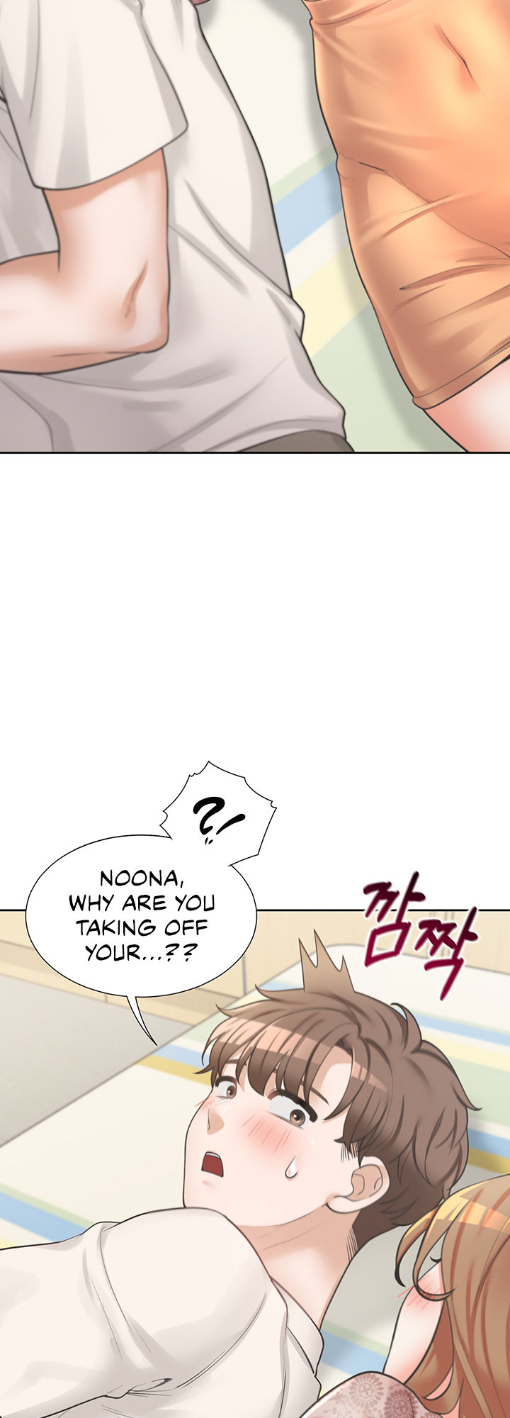 Bunk Beds - Chapter 3 [photo 66] - MangaPorn