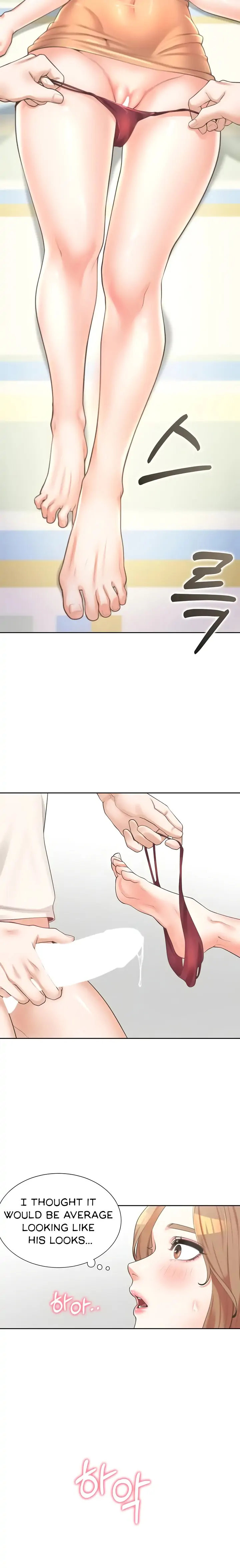 Bunk Beds - Chapter 4 [photo 21] - MangaPorn