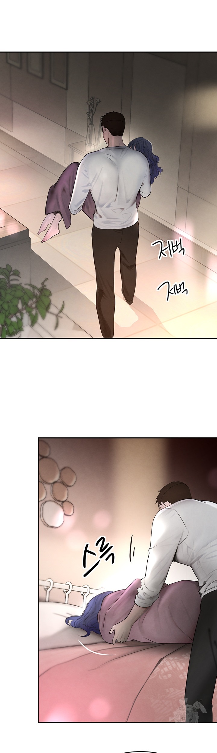 The Boss’s Daughter Raw - Chapter 12 [photo 13] - MangaPorn