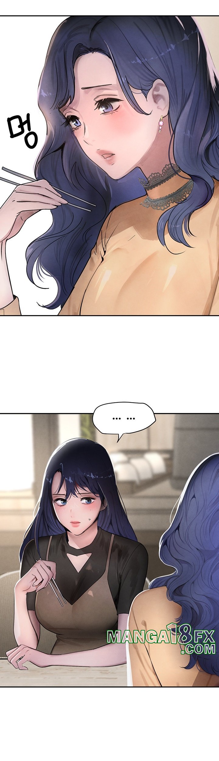 The Boss’s Daughter Raw - Chapter 12 [photo 20] - MangaPorn