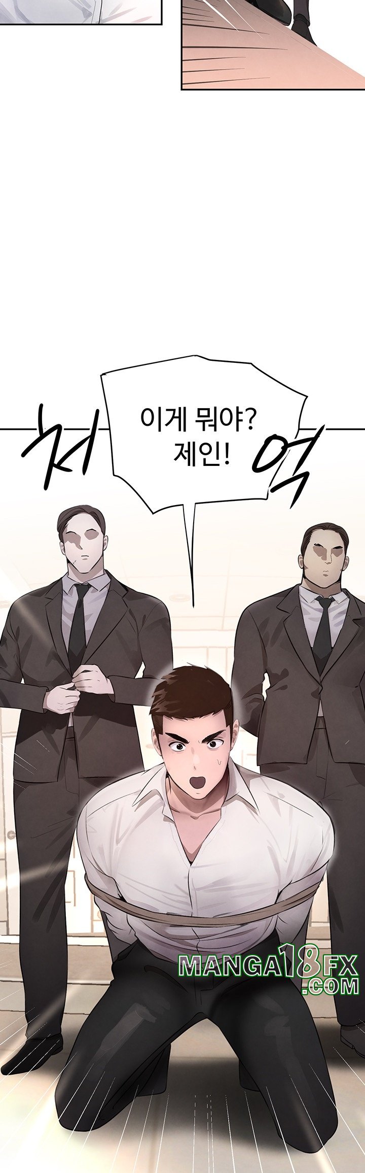 The Boss’s Daughter Raw - Chapter 12 [photo 38] - MangaPorn