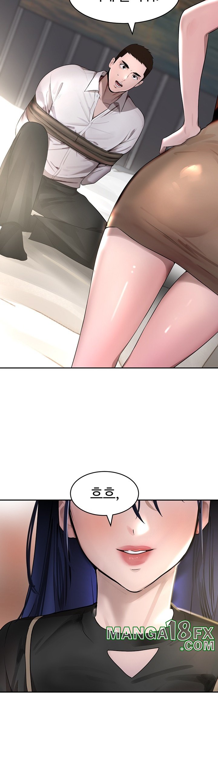 The Boss’s Daughter Raw - Chapter 12 [photo 52] - MangaPorn