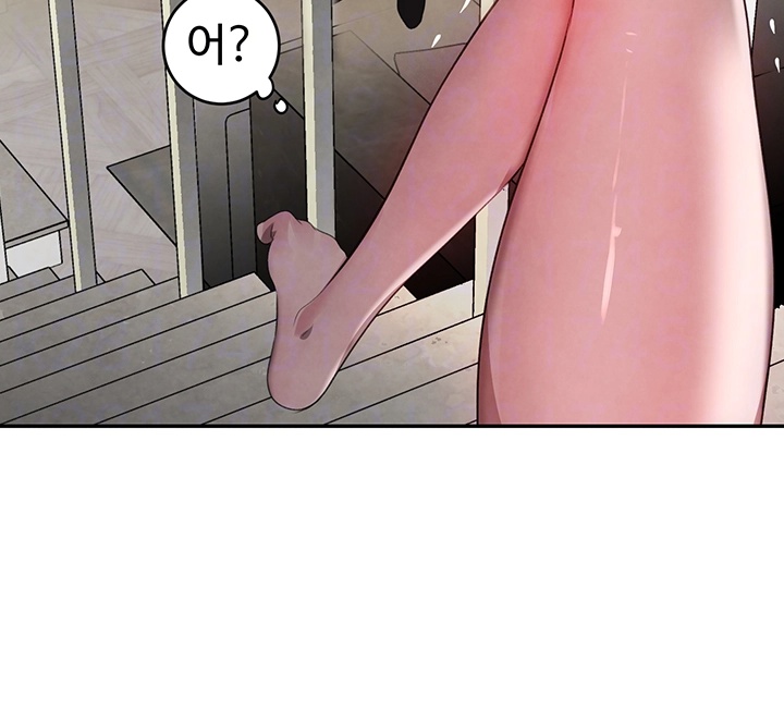 The Boss’s Daughter Raw - Chapter 12 [photo 6] - MangaPorn