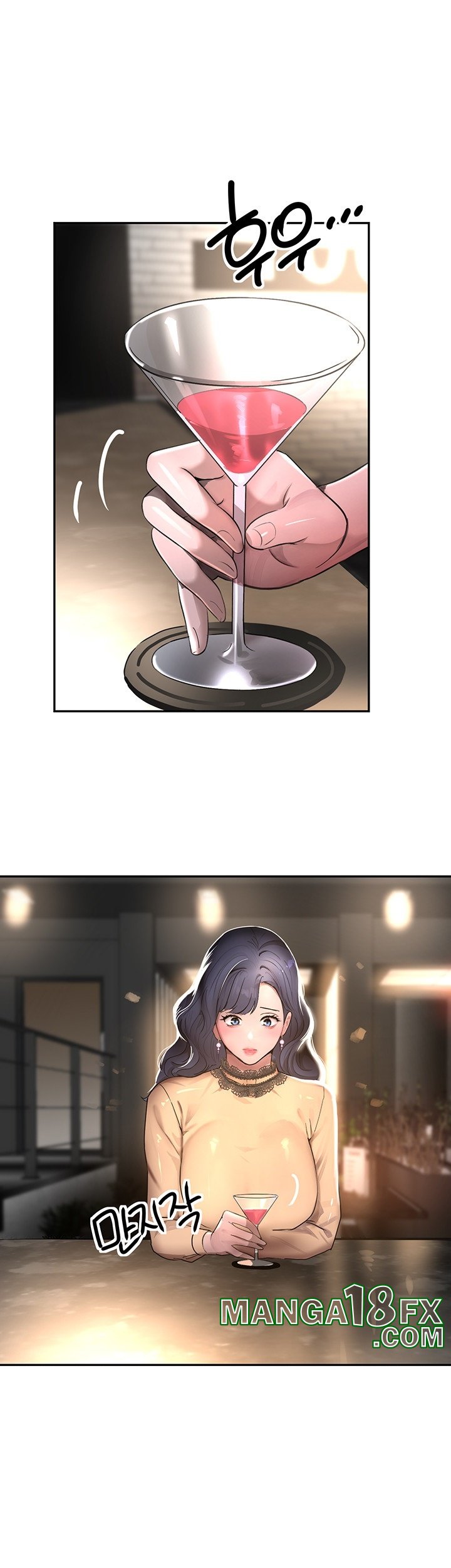 The Boss’s Daughter Raw - Chapter 12 [photo 63] - MangaPorn