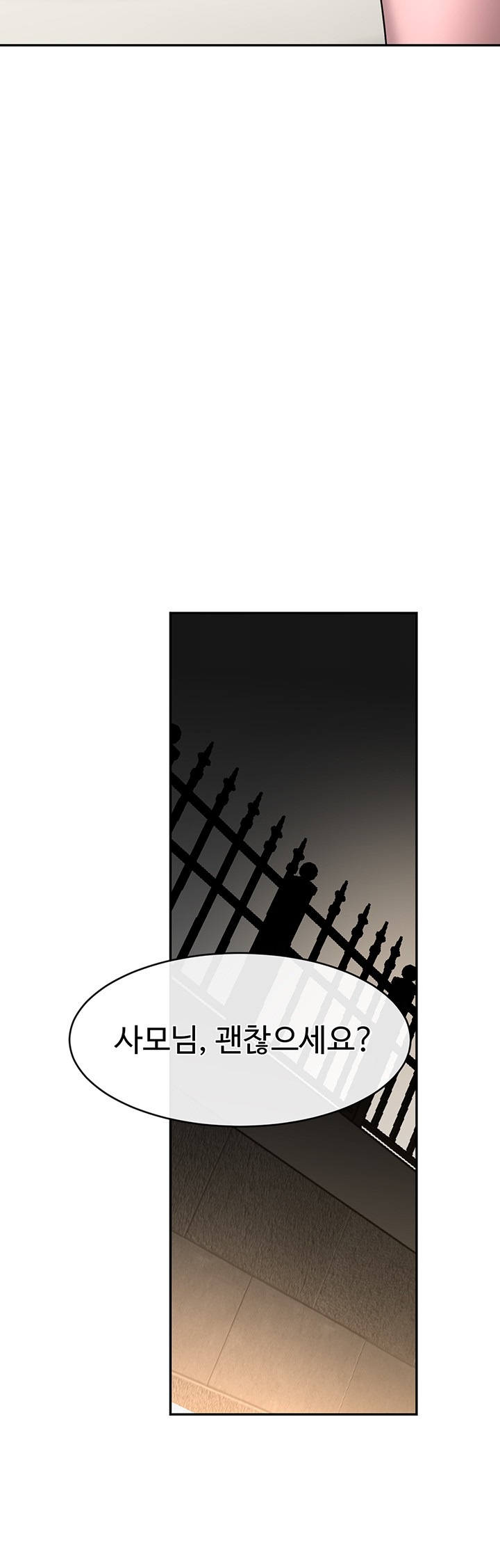 The Boss’s Daughter Raw - Chapter 12 [photo 66] - MangaPorn