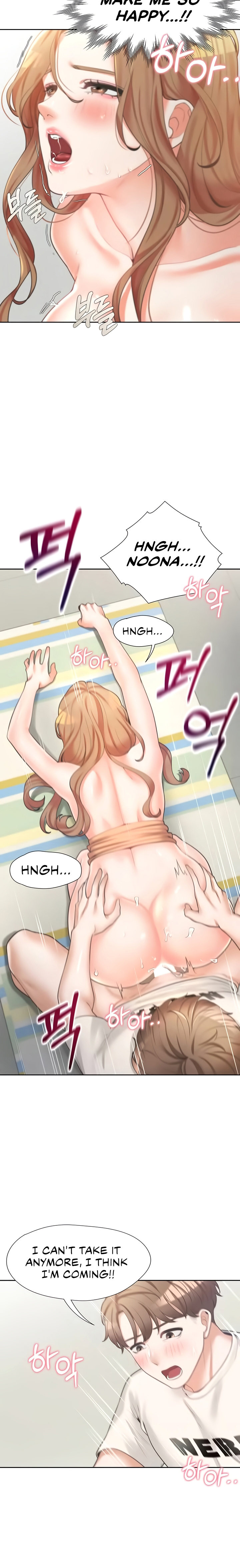 Bunk Beds - Chapter 5 [photo 21] - MangaPorn