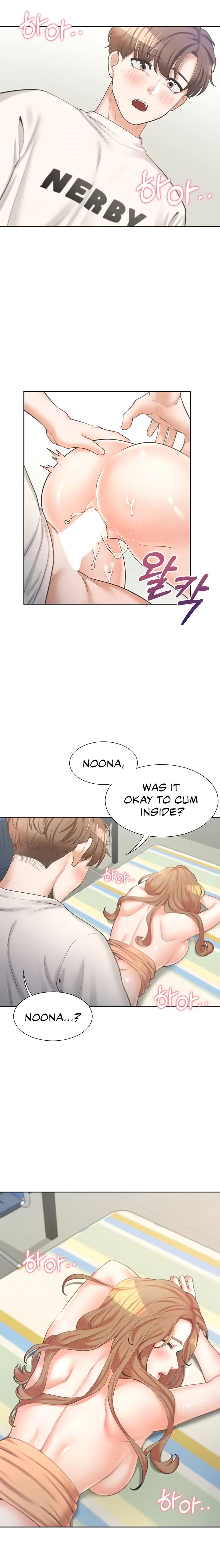 Bunk Beds - Chapter 5 [photo 25] - MangaPorn