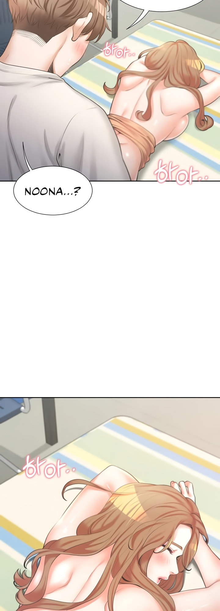 Bunk Beds - Chapter 6 [photo 2] - MangaPorn