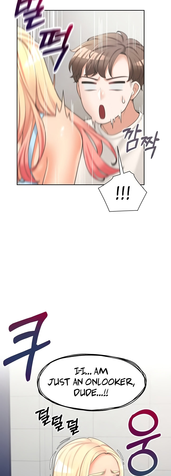 Bunk Beds - Chapter 6 [photo 27] - MangaPorn