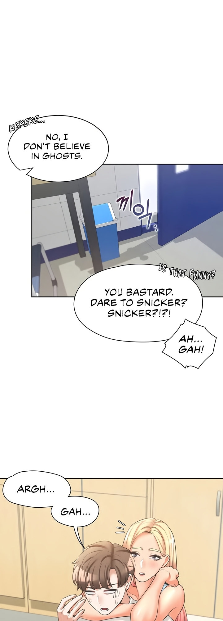 Bunk Beds - Chapter 6 [photo 29] - MangaPorn