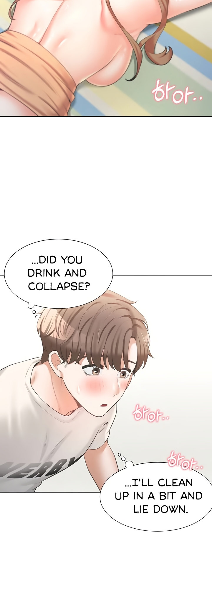 Bunk Beds - Chapter 6 [photo 3] - MangaPorn