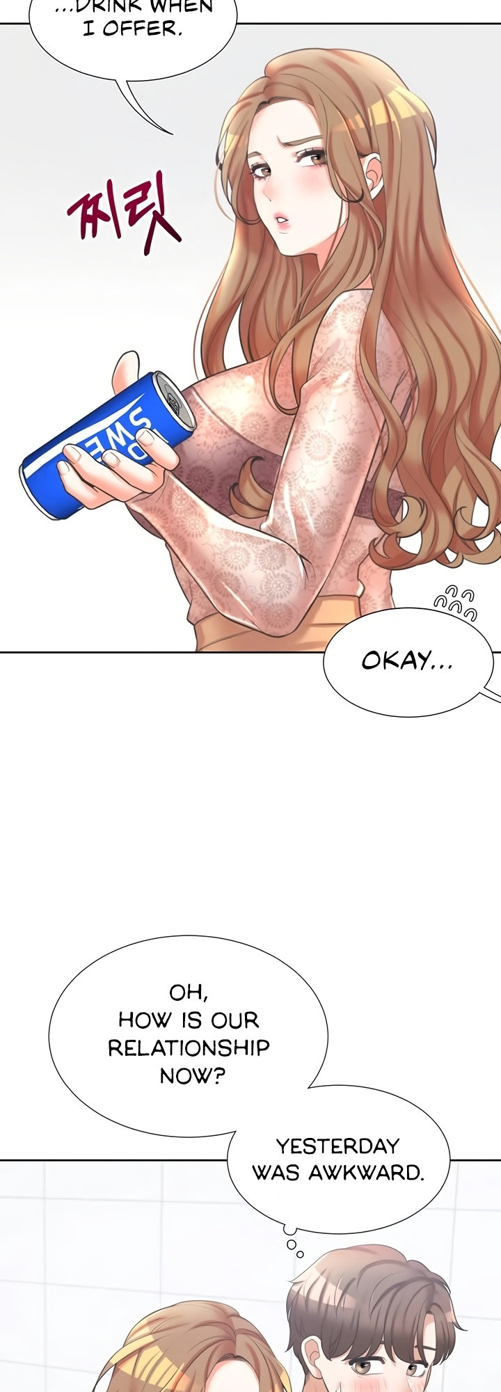 Bunk Beds - Chapter 6 [photo 38] - MangaPorn