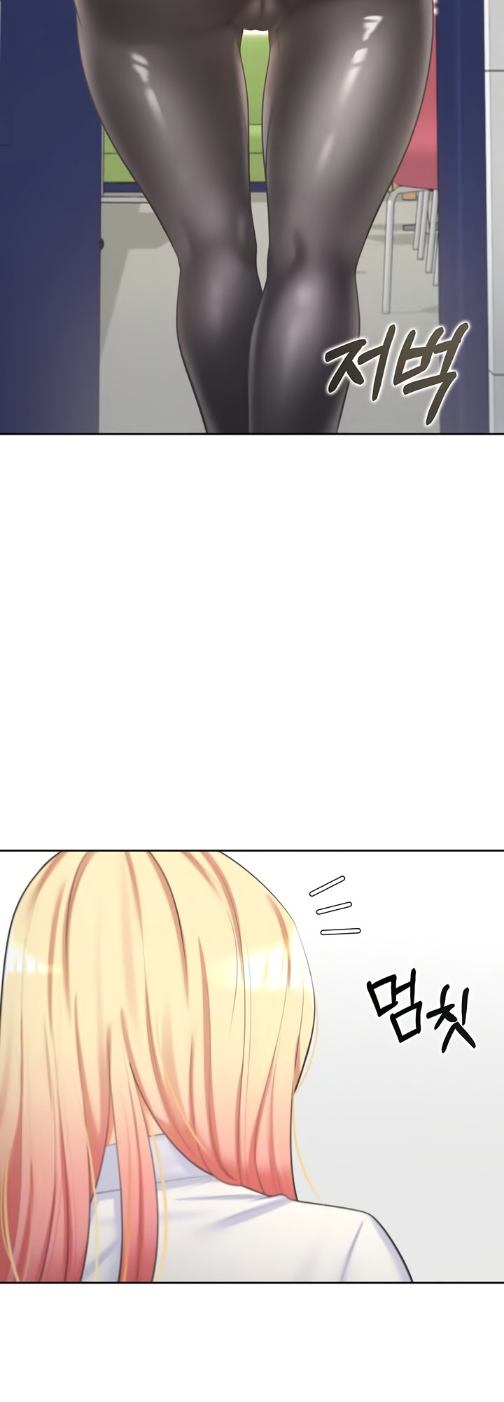 Bunk Beds - Chapter 6 [photo 7] - MangaPorn