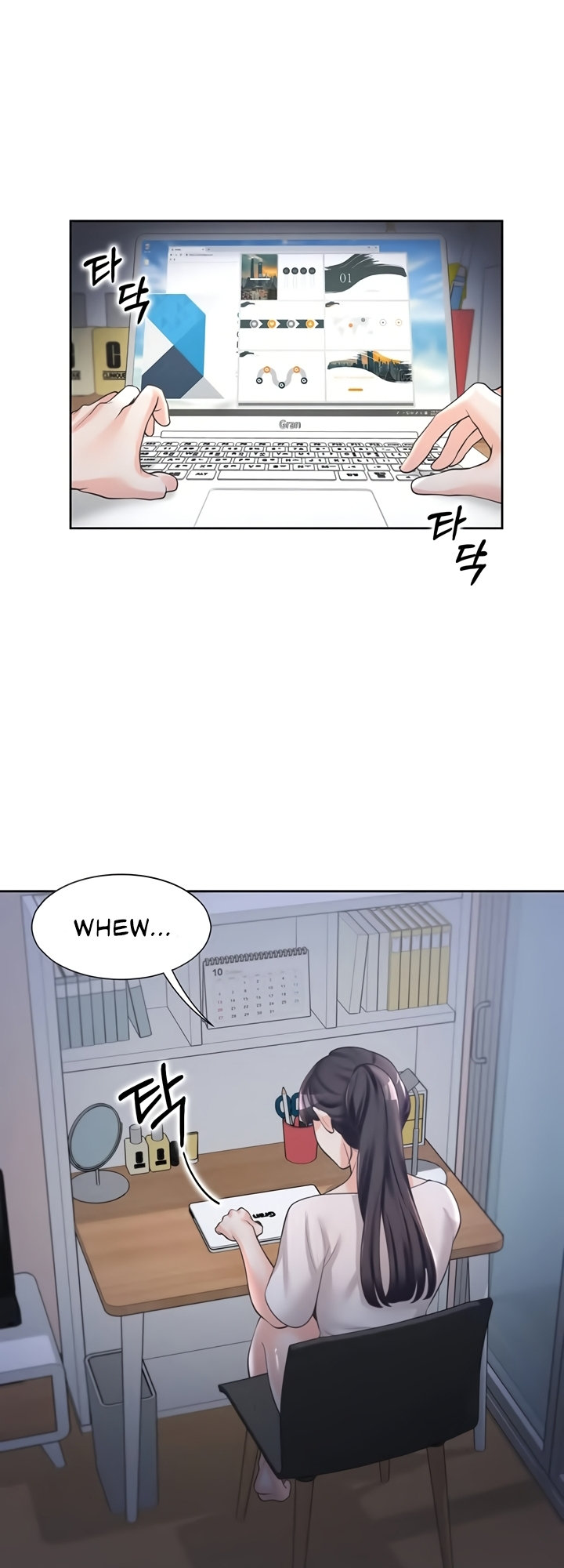 Bunk Beds - Chapter 6 [photo 74] - MangaPorn