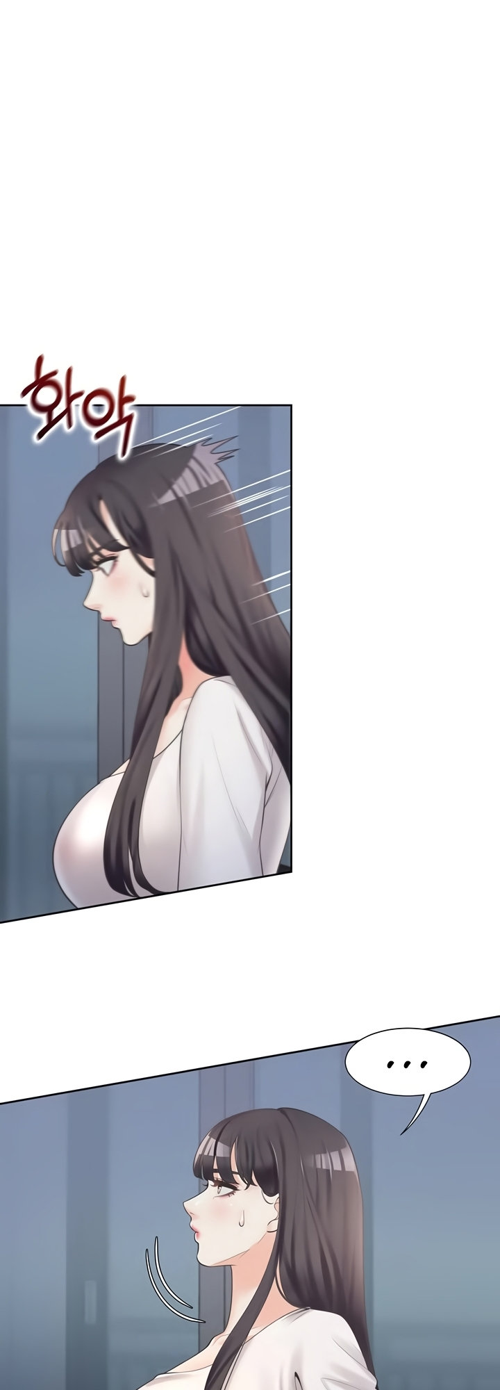 Bunk Beds - Chapter 6 [photo 80] - MangaPorn