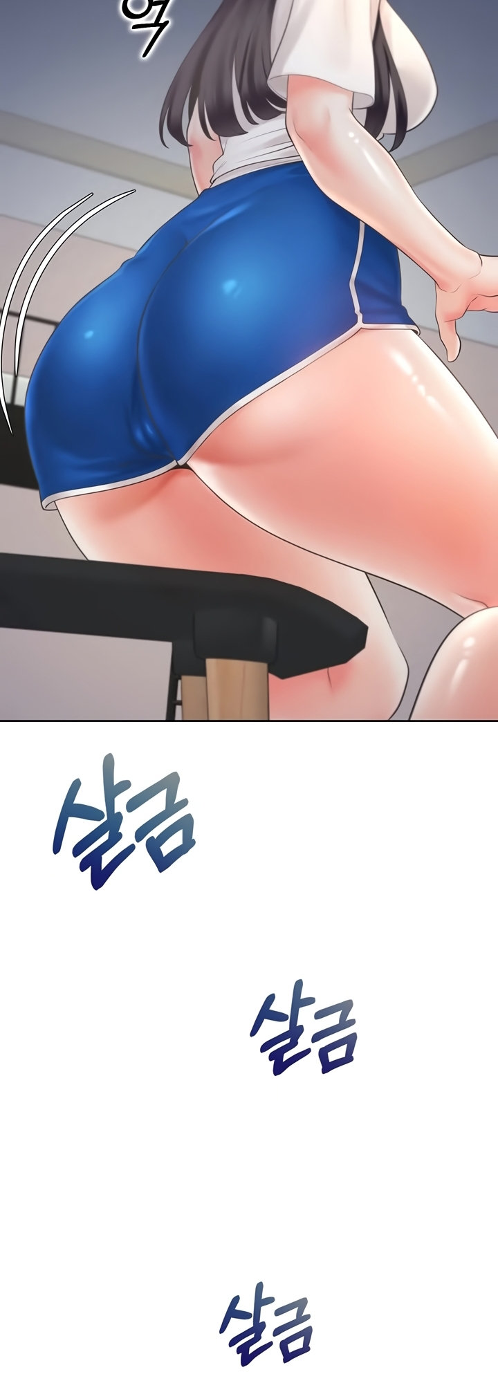 Bunk Beds - Chapter 6 [photo 82] - MangaPorn