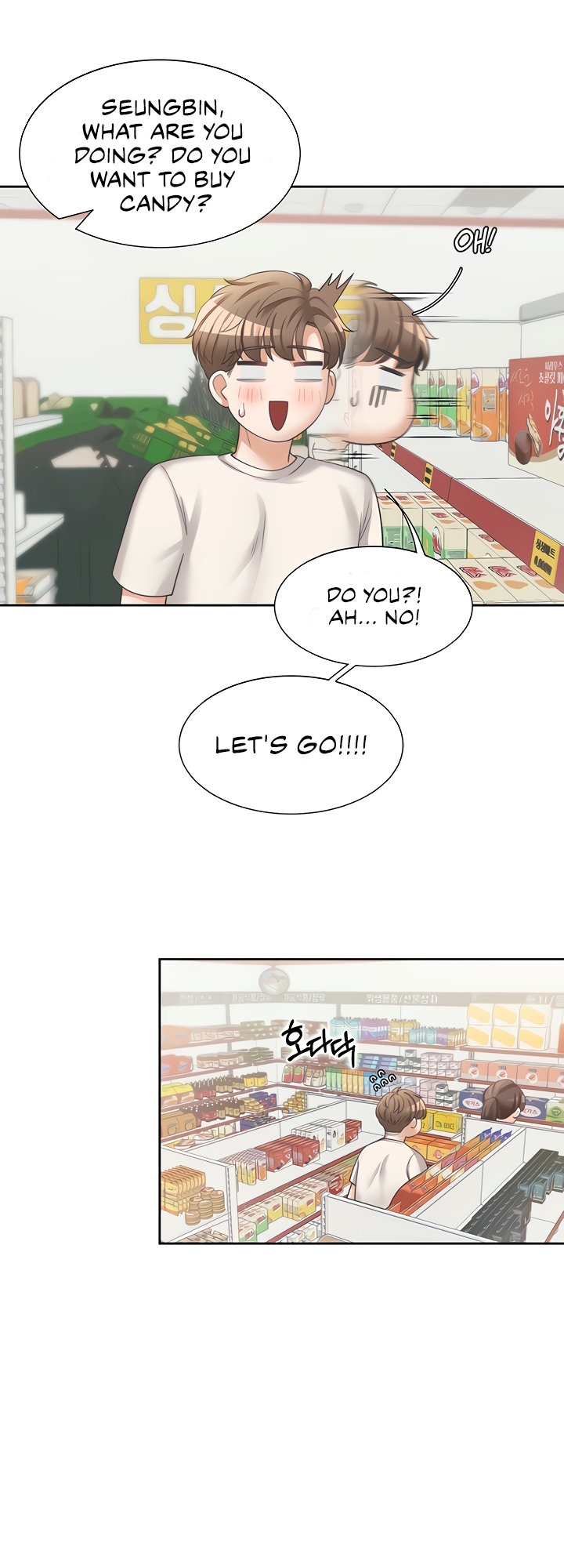 Bunk Beds - Chapter 7 [photo 35] - MangaPorn