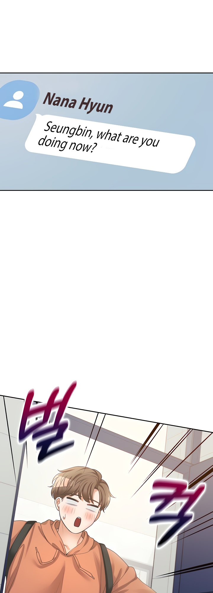 Bunk Beds - Chapter 7 [photo 42] - MangaPorn