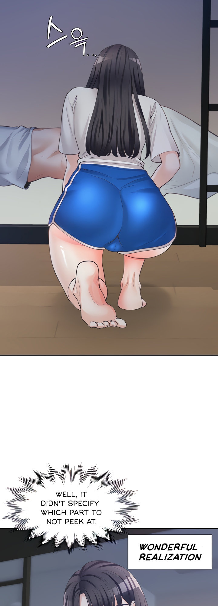 Bunk Beds - Chapter 7 [photo 5] - MangaPorn