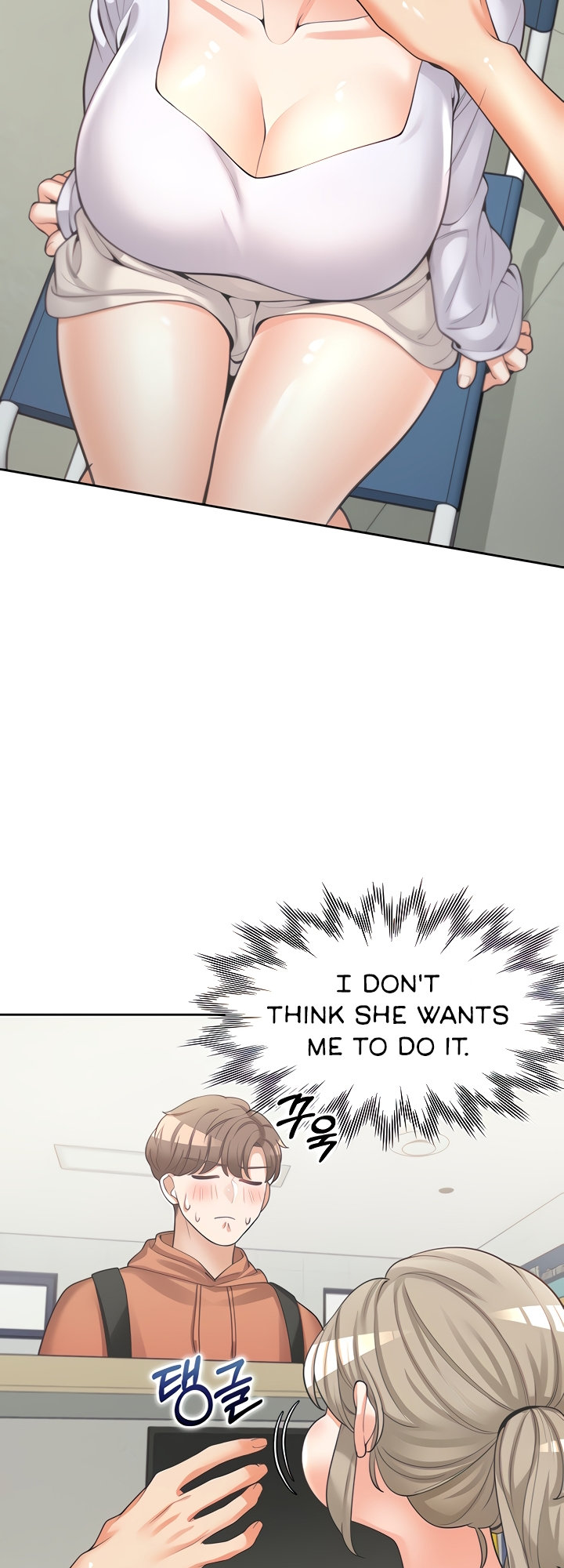 Bunk Beds - Chapter 7 [photo 50] - MangaPorn