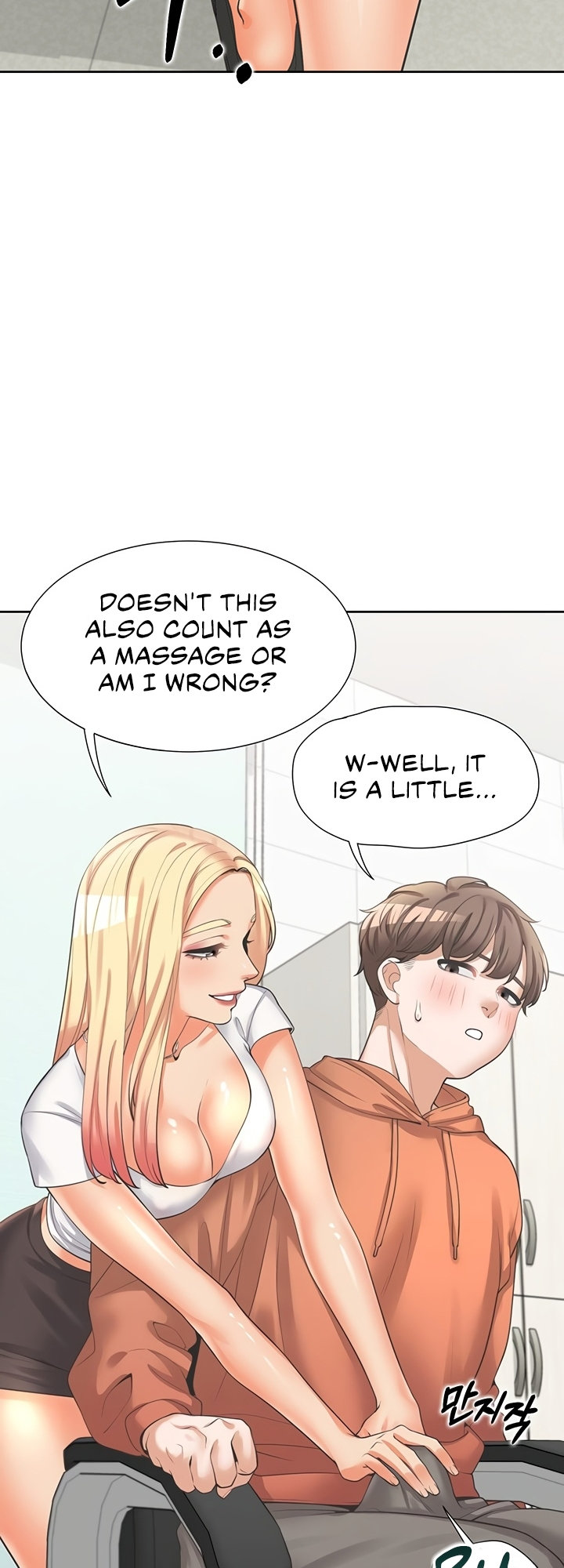 Bunk Beds - Chapter 8 [photo 10] - MangaPorn