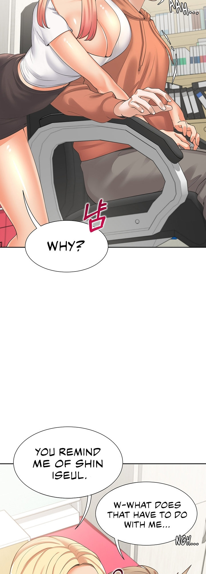 Bunk Beds - Chapter 8 [photo 13] - MangaPorn