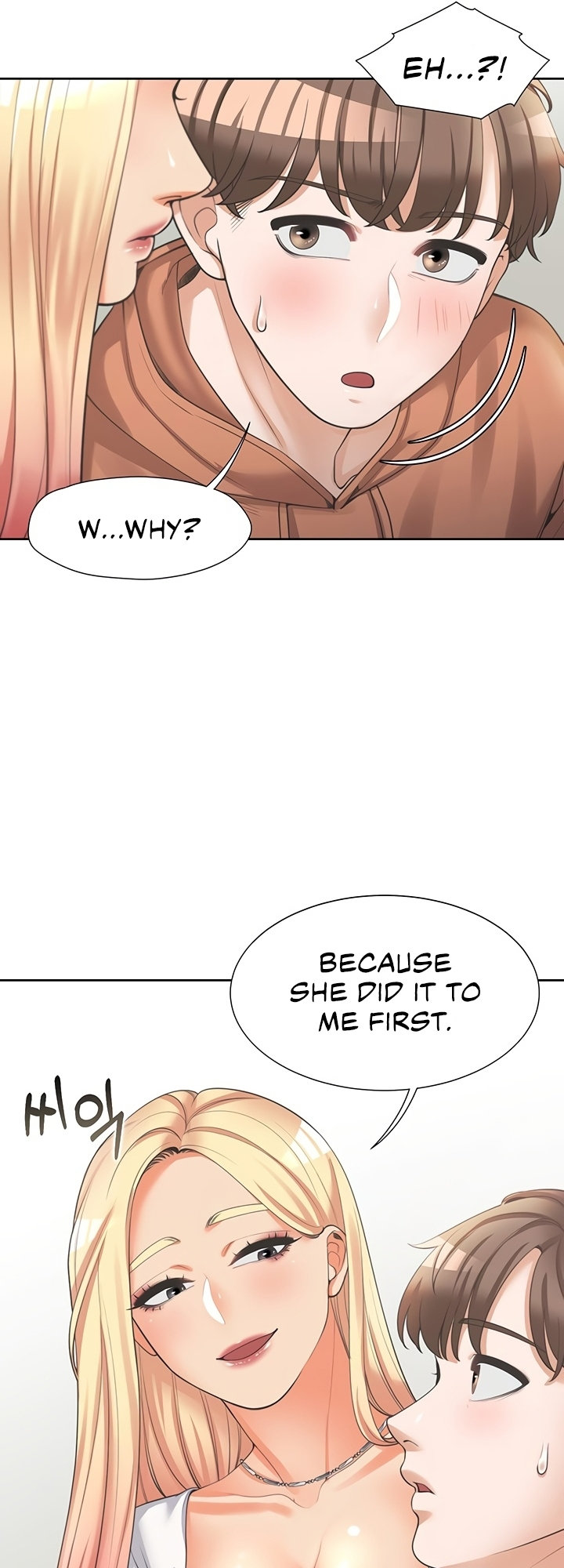 Bunk Beds - Chapter 8 [photo 15] - MangaPorn