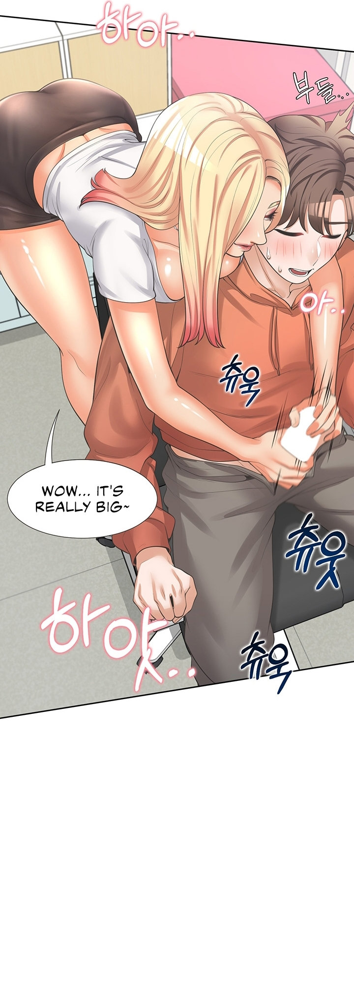 Bunk Beds - Chapter 8 [photo 24] - MangaPorn