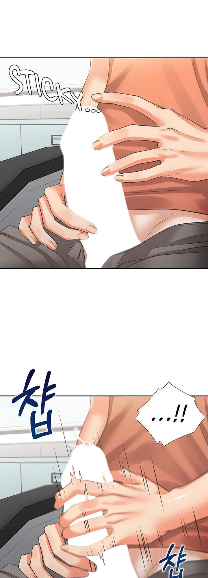 Bunk Beds - Chapter 8 [photo 26] - MangaPorn