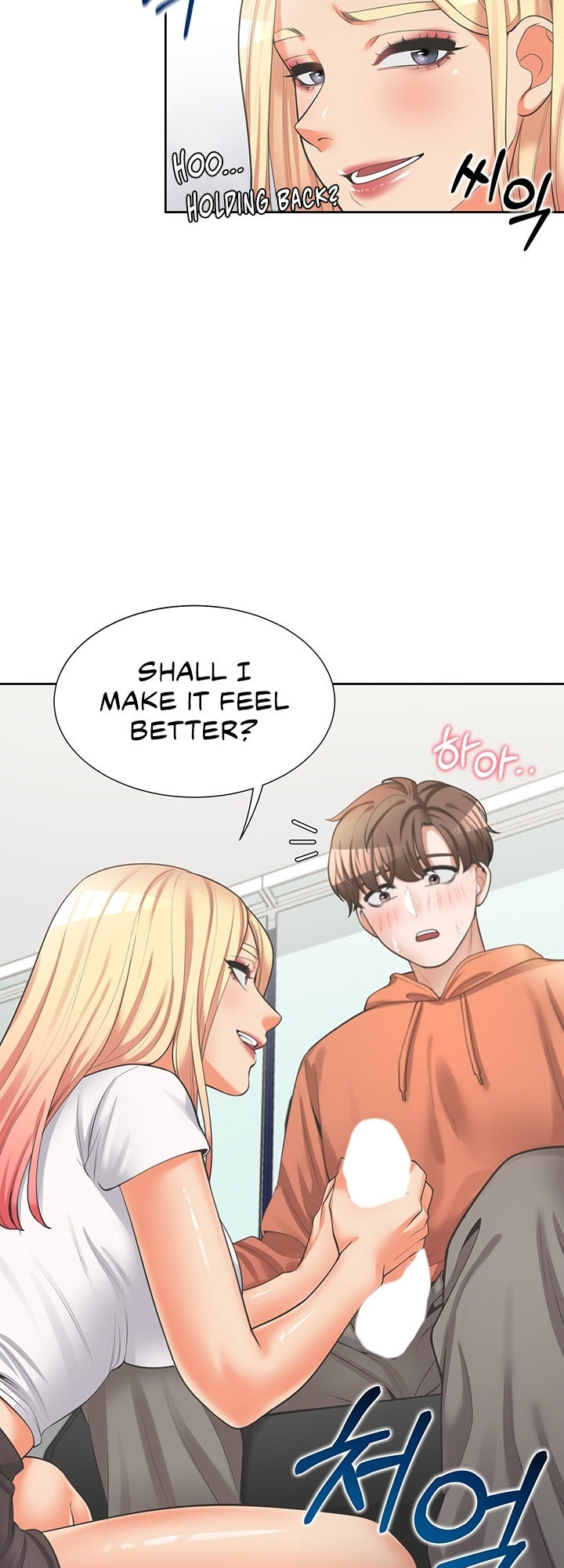 Bunk Beds - Chapter 8 [photo 28] - MangaPorn