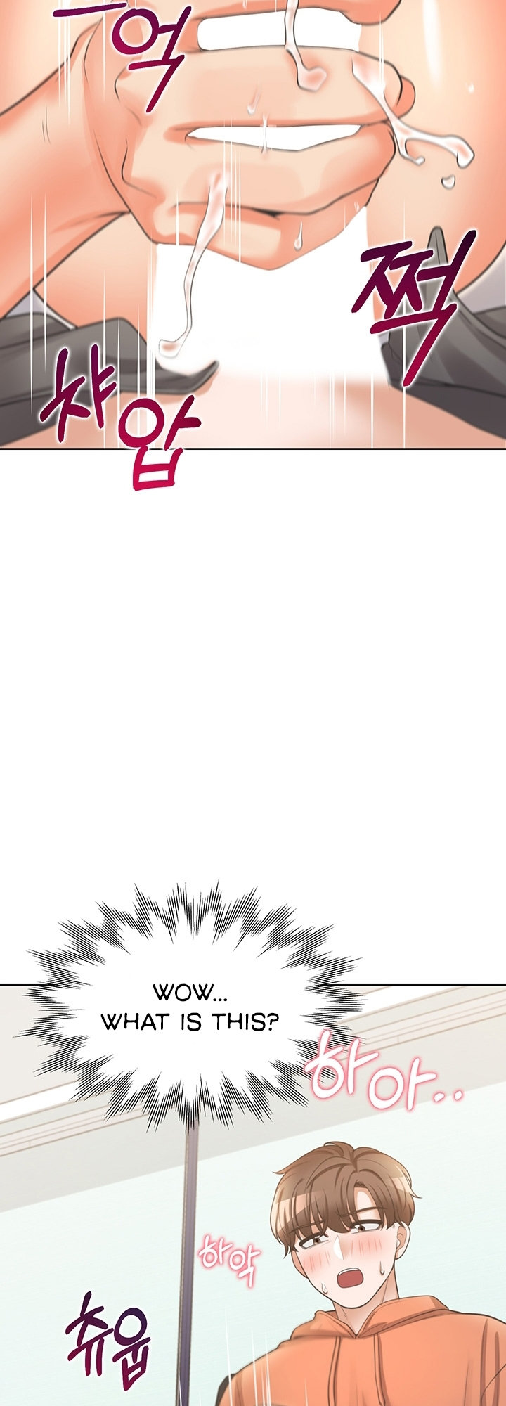 Bunk Beds - Chapter 8 [photo 33] - MangaPorn