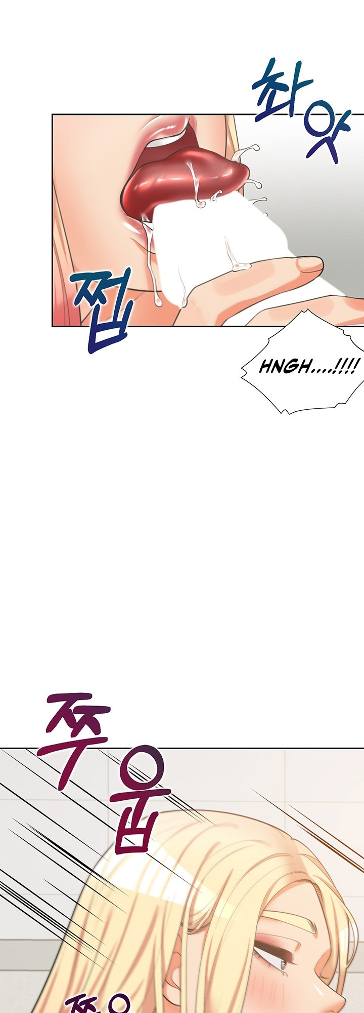 Bunk Beds - Chapter 8 [photo 36] - MangaPorn