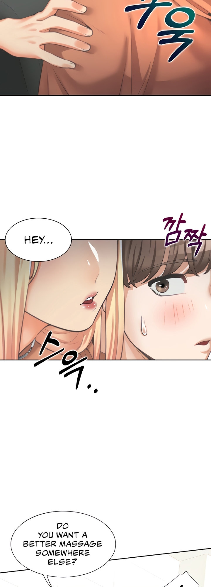 Bunk Beds - Chapter 8 [photo 4] - MangaPorn