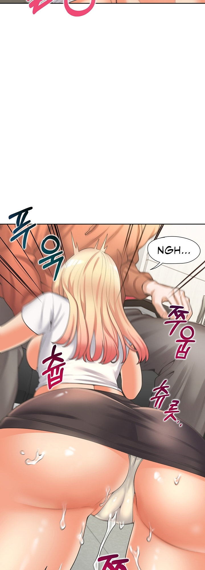 Bunk Beds - Chapter 8 [photo 51] - MangaPorn