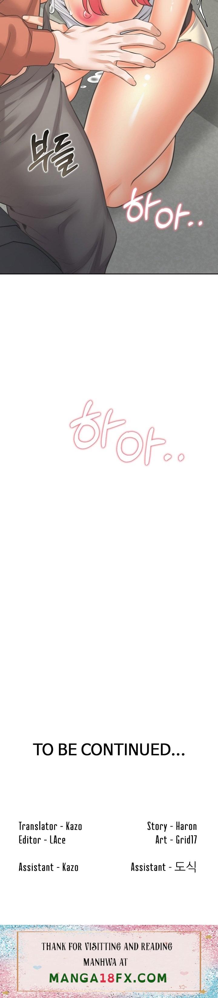 Bunk Beds - Chapter 8 [photo 75] - MangaPorn