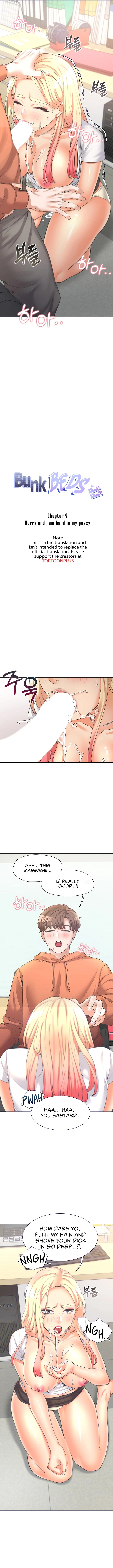Bunk Beds - Chapter 9 [photo 2] - MangaPorn