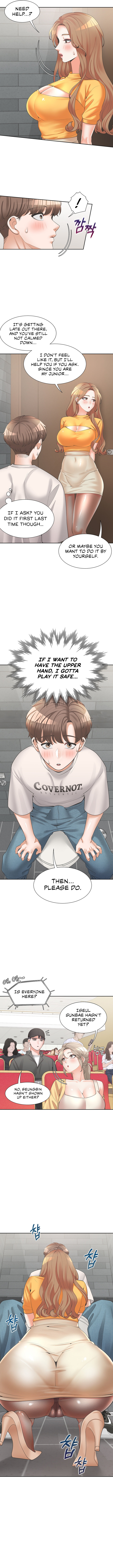 Bunk Beds - Chapter 12 [photo 5] - MangaPorn