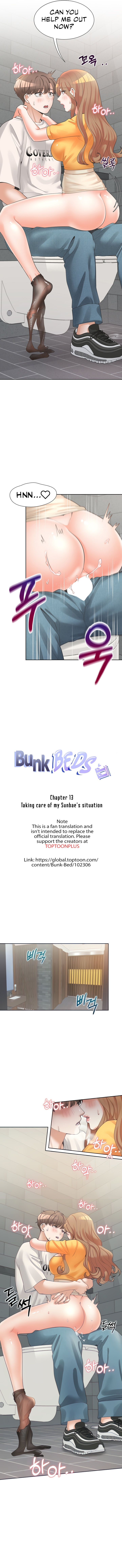 Bunk Beds - Chapter 13 [photo 2] - MangaPorn