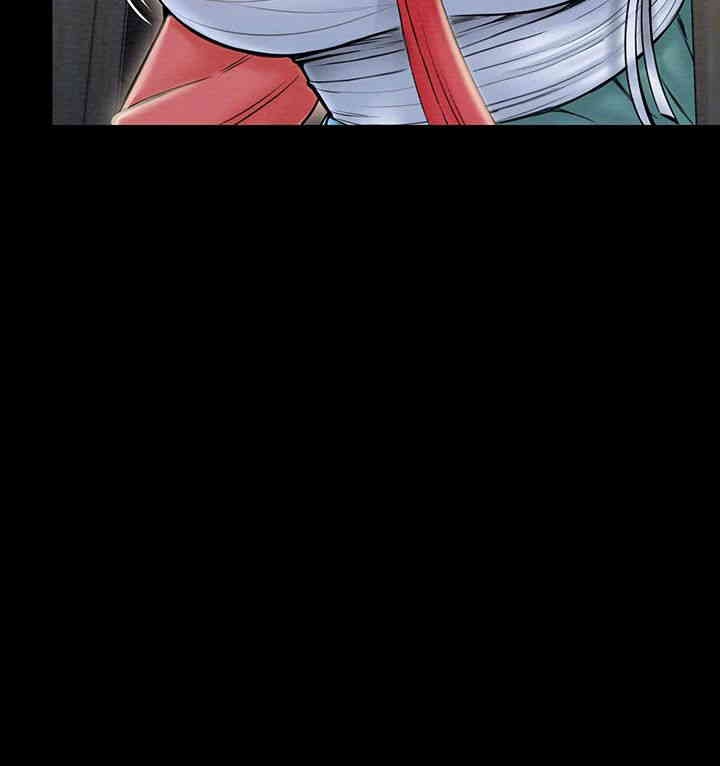 The Servant’s Story Raw - Chapter 1 [photo 14] - MangaPorn