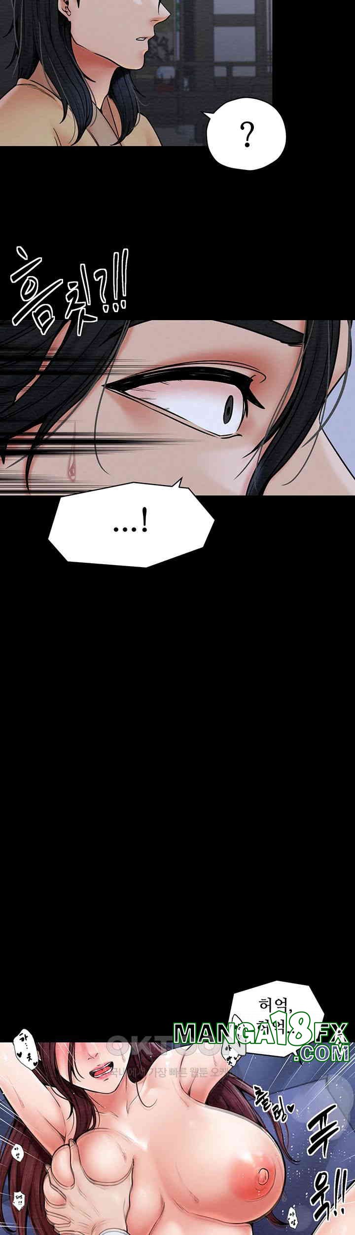 The Servant’s Story Raw - Chapter 1 [photo 27] - MangaPorn