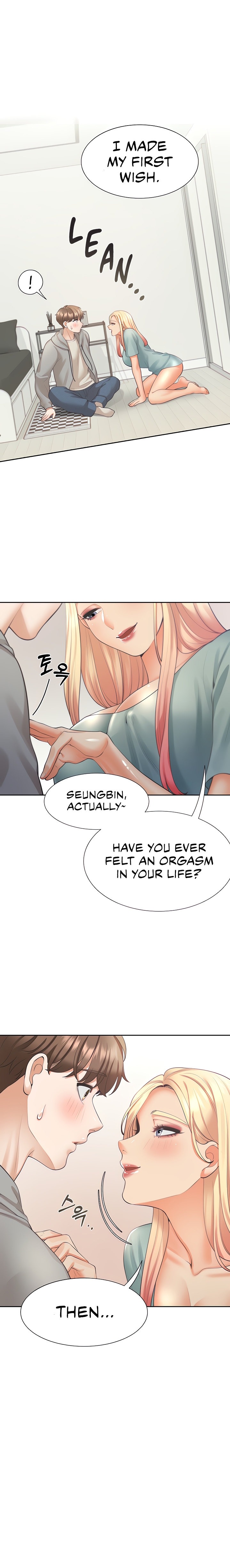 Bunk Beds - Chapter 20 [photo 29] - MangaPorn