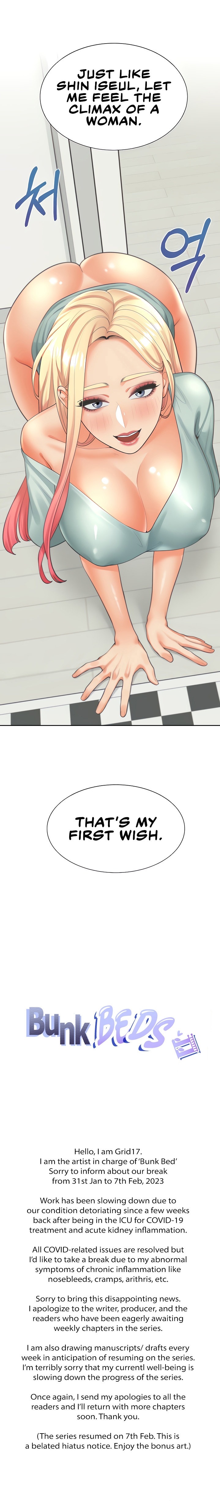 Bunk Beds - Chapter 20 [photo 30] - MangaPorn