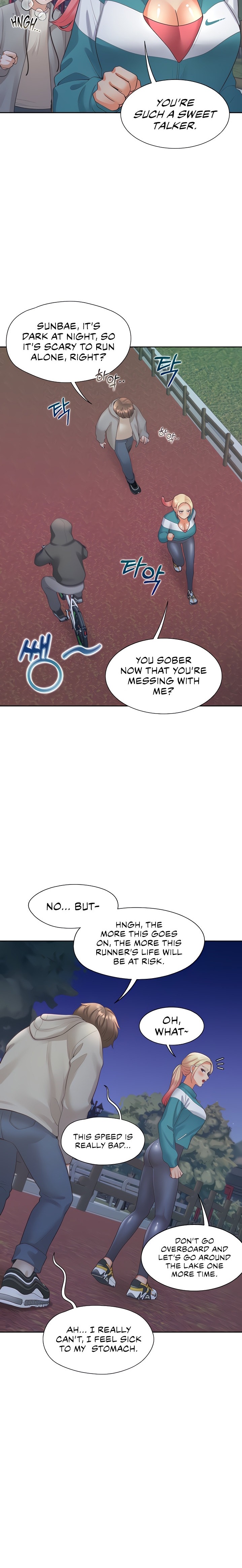 Bunk Beds - Chapter 20 [photo 6] - MangaPorn