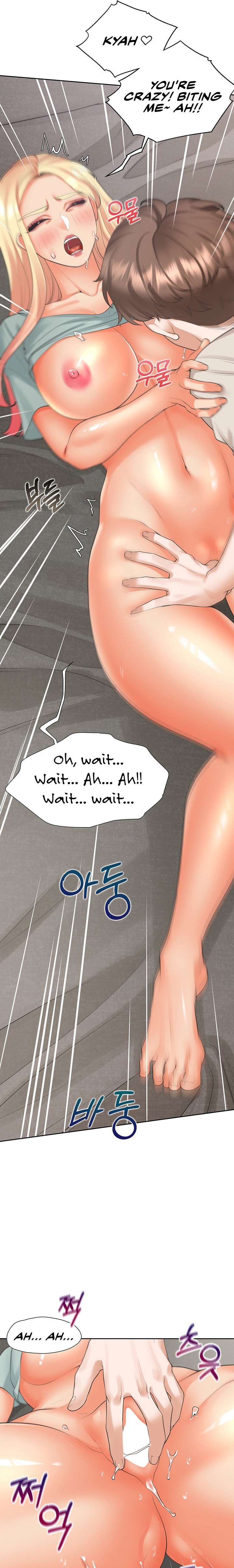 Bunk Beds - Chapter 21 [photo 13] - MangaPorn