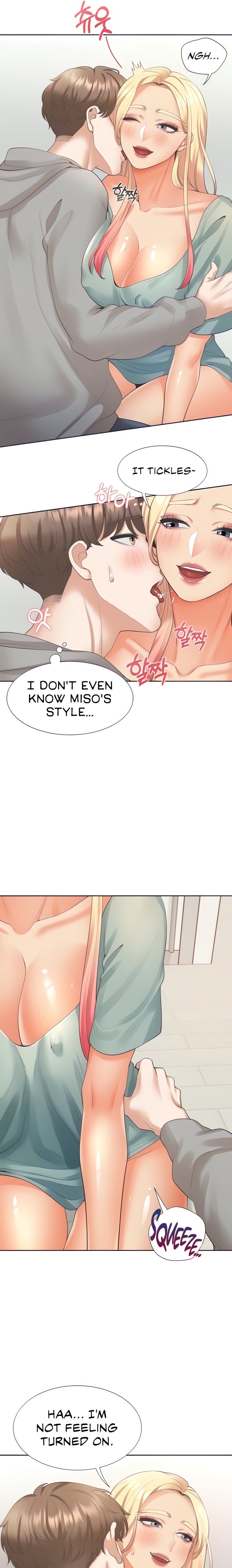 Bunk Beds - Chapter 21 [photo 5] - MangaPorn