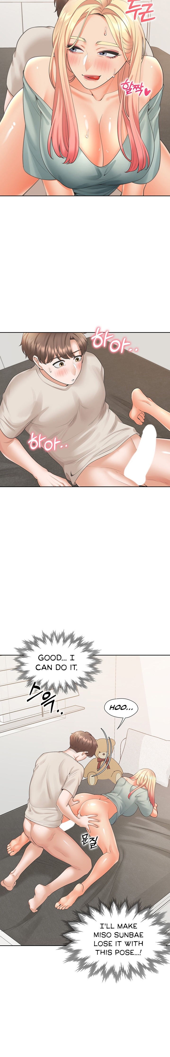 Bunk Beds - Chapter 22 [photo 18] - MangaPorn