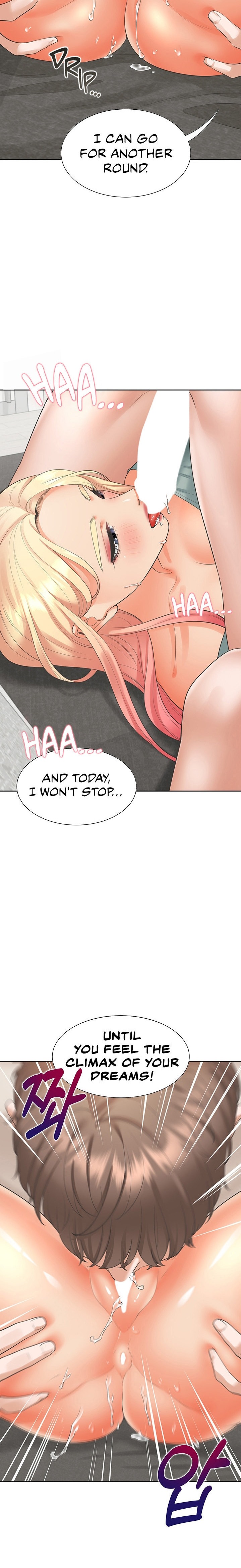 Bunk Beds - Chapter 22 [photo 2] - MangaPorn