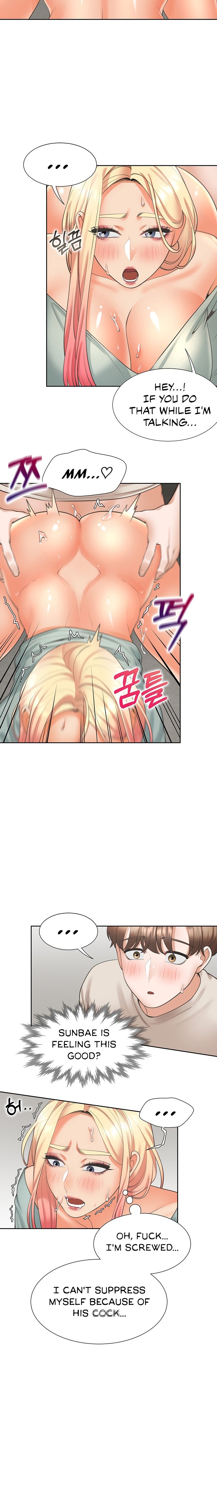 Bunk Beds - Chapter 22 [photo 24] - MangaPorn